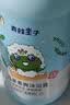 青蛙王子儿童洗发水沐浴露二合一阿狸联名 氨基酸配方 椰果精华洗沐1L*2 实拍图
