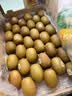 佳沛（zespri）新西兰 阳光金奇异果30-33粒原箱单果103-124g 猕猴桃水果礼盒 实拍图