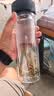 富光双层玻璃杯水杯子茶水分离泡茶杯男女士高颜值团购定制400ML 实拍图