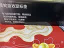 灵蛇(LINGSHE)鼠标垫800*300*3超大号加厚办公游戏鼠标垫学生电脑桌垫 精密锁边 G-11 时来运转礼盒装 实拍图