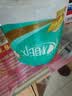 心相印无芯卷纸 茶语丝享4层140g*12卷柔厚亲肤 可冲散卫生纸(新老交替) 实拍图