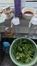 乐扣乐扣运动水杯青少年tritan透明水瓶学生上学专用便携外出夏季塑料杯子 实拍图