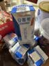 伊利安慕希0蔗糖常温酸奶200g*12盒 中秋礼品 礼盒装 实拍图