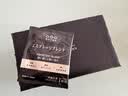 隅田川 进口特浓挂耳黑咖啡粉 节日送礼礼盒 意式口味 8g*24片装 实拍图