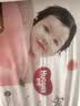 好奇（Huggies）铂金装小桃裤纸尿裤S96片(4-8kg)新生儿小号尿不湿【夏季散热王】 实拍图