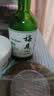 梅见青梅酒果酒女士低度梅子微醺酒9度清爽 中秋送礼 330ml单瓶 实拍图