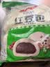 安井红豆包 1kg 2斤装约33个 豆沙包 广式早茶 家庭装面点 中秋送礼 实拍图