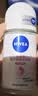 妮维雅（NIVEA）孙颖莎同款抑汗香体止汗露腋下干爽精华爽身走珠液50ml七夕礼物 实拍图