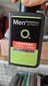 曼秀雷敦（Mentholatum）男士洗面奶清爽控油抗痘洁面乳深层清洁改善黑头送男友官正 冰爽活炭洁面乳150ml+50ml*3 实拍图