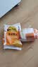麦肯晨选原切冷冻大薯饼500g*2袋（16片）空气炸锅食材半成品营养早餐 实拍图