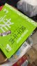 蒙都 现烤牛肉干原味400g 加热新鲜短保 肉干肉脯 健身休闲零食 清真 实拍图
