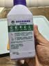 滴露（Dettol）洗衣机清洁剂强力除垢杀菌清洗洗衣机消毒去污250mL薰衣草 实拍图