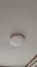 欧普照明（OPPLE）过道吸顶灯卧室灯阳台灯 LED主灯具玄关灯饰走廊简约一体防蚊虫 升级呵护光【金边-小卧室灯】 实拍图