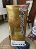 茅台2022年 飞天 酱香型白酒 53度 500ml 双支礼盒装【名酒鉴真】 实拍图