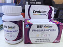 善存女士复合维生素 B族多种VCED烟酰胺铁钙镁锌B12多维元素片 80粒*2 实拍图