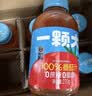 一颗大100%NFC番茄汁0添加0脂肪西红柿无糖果汁饮料整箱装礼盒270g*8瓶 实拍图