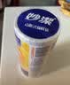 妙洁 厚劲点断式保鲜袋 中号650只 塑料食品袋 实拍图