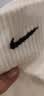 耐克（NIKE）正品NIKE耐克袜子纯棉男女跑步运动篮球袜中长筒四季款透气毛巾底 【四季款】【3双白色】【中筒款】 L码（42-46鞋码） 实拍图