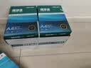 得力（deli）珊瑚海A4打印纸 80g500张*8包一箱 双面使用 加厚复印纸 整箱4000张7351【销冠系列】 实拍图