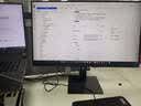 小米（MI）REDMI 23.8英寸显示器 144Hz IPS技术 专业级色准 低蓝光 电竞电脑办公显示器显示屏 A24 2026款 实拍图