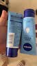 妮维雅（NIVEA）护手凝露海洋精华双支套装50ml*2清爽护手霜生日礼物送女生 实拍图
