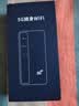 纽曼5g随身wifi移动wifi6免插卡多网通无线上网卡便携式车载无限路由器全国通用流量2026款全程不限速 实拍图