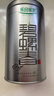 乐品乐茶特级明前碧螺春绿茶2026新茶浓香耐泡口粮茶叶250g冷泡茶自己喝 实拍图