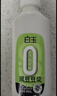 白玉【0蔗糖添加】黑豆豆浆480ml*9瓶 实拍图