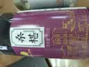 雷允上桑葚干250g 精选无沙 桑椹子泡酒黑桑椹干枸杞桂圆茶原料中秋礼盒 实拍图