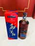 马爹利(Martell)鼎盛VSOP干邑白兰地洋酒700ml马年限量  礼盒 实拍图