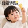 窝小芽鲜牛奶芝麻高钙棒棒饼干77g磨牙饼干无添加享宝宝零食谱出行便携 实拍图