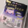 苏菲超薄0皮筋超熟睡安心裤加大XL-2*10包安睡裤夜用卫生巾夜安裤自营 实拍图