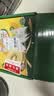佳沛（zespri）新西兰金奇异果4粒103-114g猕猴桃源头直发中秋节礼品送水果礼盒 实拍图