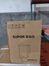 苏泊尔（SUPOR）热水壶 烧水壶自动断电 无缝一体 2.2L大容量 304不锈钢电水壶  速沸电水壶 SW-22J05A 实拍图