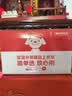 康维他（Comvita）麦卢卡蜂蜜UMF10+500g 新西兰进口天然滋补品 送长辈中秋节礼物 实拍图