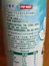 伊利安慕希茉莉青提风味酸奶230g*10 泡泡玛特Molly联名IP装 中秋礼品 实拍图