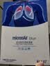 科德宝（MICRONAIR）蓝肺空调滤芯BL637适用适配宝马X3新3系320325330X4Z4iX3Z4 实拍图