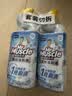 威猛先生（Mr Muscle）免刷洗 强效洁厕灵 洁厕剂 馥郁繁花型 去污渍清洁尿垢 600gX4瓶 实拍图