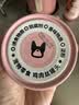 疯狂小狗宠物狗狗零食湿粮纯肉罐头   鸡肉丝罐头630g（105g*6） 实拍图