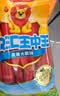 双汇王中王火腿肠香肠618g休闲零食露营出游烧烤方便面伴侣方便面 实拍图