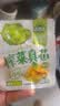 吉香居每日小菜25g*48袋 减盐榨菜萝卜干酸豆角泡椒豇豆礼盒 实拍图