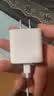 科沃适用于苹果14充电器PD20w快充套装兼容18W手机iphone13/12/11promax/XR/ipad充电头数据线1米 实拍图