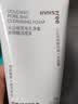 悦诗风吟（innisfree）火山泥洗面奶150g*2水杨酸泡沫男士女士控油泡沫教师节礼物 实拍图