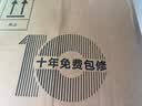 小米空调巨省电套装  巨省电 1.5匹 + 巨省电 1.5匹【两室套装】【整机十年免费包修】 实拍图