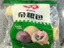 安井杂粮包 800g 1包 约27个 粗粮馒头花卷 家庭装面点早餐包子 实拍图