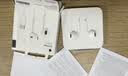 【95成新】Apple/苹果 闪电/Lightning接口有线耳机 苹果耳机有线耳机原装耳机 适用闪电接口的手机平板   实拍图