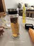 富光玻璃杯双层 带茶隔高硼硅玻璃水杯 茶水分离车载泡茶杯子男400ml 实拍图