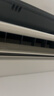 小米空调  巨省电 1.5匹挂机 一级能效 外机单排铜管 KFR-35GW/N1A1【整机十年免费包修】 实拍图