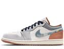 耐克NIKE篮球鞋男子AJ1乔1JORDAN 1运动鞋FZ5042-041灰白40.5 实拍图