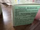 倩碧水磁场面霜50ml轻盈款凝霜补水保湿修护化妆品护肤品教师节礼物 实拍图